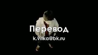 Скажи мне почему Клип