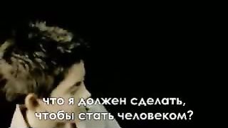 Скажи мне почему Клип