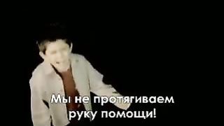 Скажи мне почему Клип