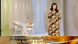 Светлана Малова - Льется музыка в душу рекой