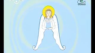 Радость моя - Спеши делать добро