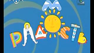 Радость моя - О любви