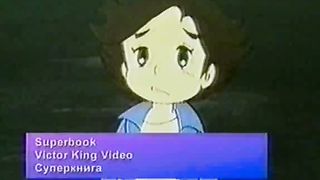 Голливуд: Свергая идолов индустрии развлечения