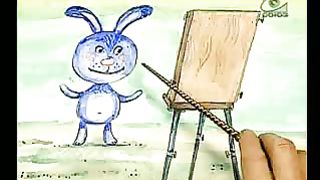 Радость моя - О зазнайках