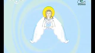 Доброе Слово - О прощении