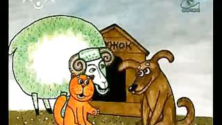 Доброе Слово - Хорошо когда есть дом