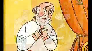 Доброе Слово - Награда