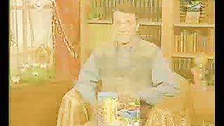 Доброе Слово - Награда