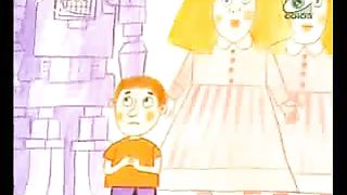 Доброе Слово - О мальчике Вите и его компютере