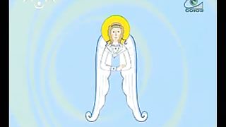 Доброе Слово - Терпи-горе