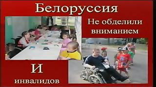 Николай - Свидетельство o миссии Стефанус 1