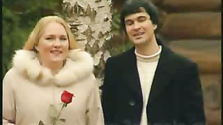 Сергей и Наталья Перминовы - Просто я люблю тебя