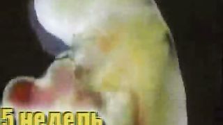 Не убивай меня мама