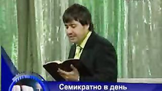 Максим Максимов – Как найти потерянное 1