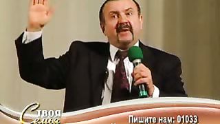 Твоя семья в свете Библии - Семейный семинар 2
