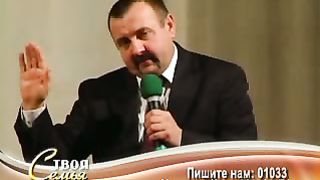 Твоя семья в свете Библии - Семейный семинар 3