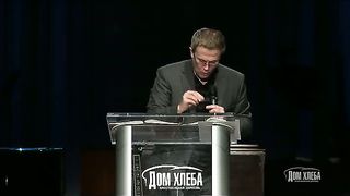 Александр Шевченко - Концепция духовной целостности