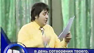 Максим Максимов – Убей в себе императора 4