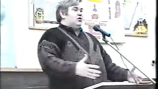 Домостроительство Церкви Христовой 1