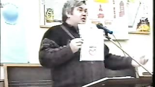 Домостроительство Церкви Христовой 1