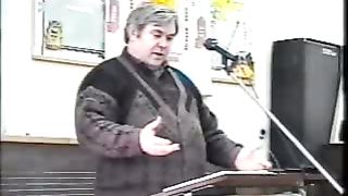 Домостроительство Церкви Христовой 1