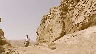 Содом и Гомора