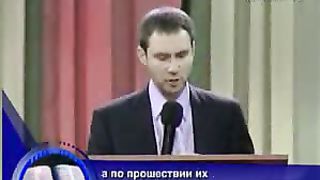 Сергей Шидловский – Молитвенная жизнь Иисуса