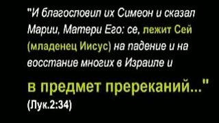 Дух времени – бегущие списки