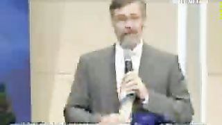 Ульф Экман – Единство