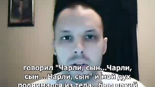 ИИСУС ХРИСТОС ВОСКРЕСИЛ МЕНЯ ИЗ МЕРТВЫХ