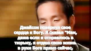 Бывший вор и наркоторговец