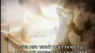 Загадки Библии: В поисках пропавшего Ковчега