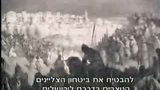 Загадки Библии: В поисках пропавшего Ковчега