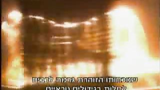 Загадки Библии: В поисках пропавшего Ковчега