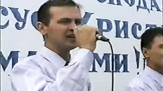 Збуж № 09 (25.08.2002)