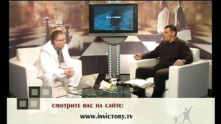 ДВА ПОРТФЕЛЯ 61 - УЧЕНИЕ ВЕРЫ 1