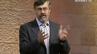 Ульф Экман – Писание читать осмыслять жить