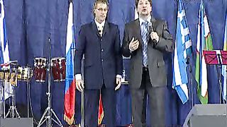 Фил Прингл - Вера