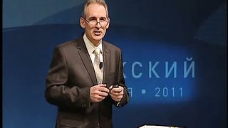 Что есть истина 1