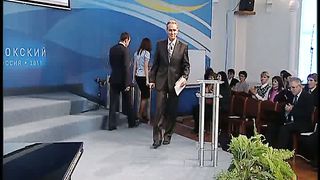 Что есть истина 2