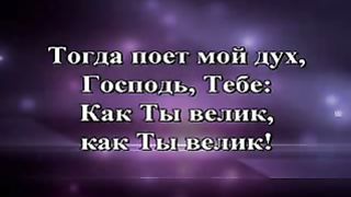Молодёжная конференция США Сентябрь 2010 - 2