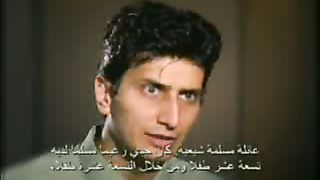 Произнеси имя Иисус Свидетельство мусульманина