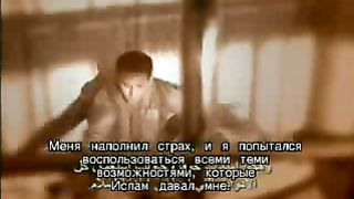 Произнеси имя Иисус Свидетельство мусульманина