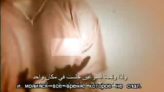 Произнеси имя Иисус Свидетельство мусульманина