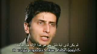 Произнеси имя Иисус Свидетельство мусульманина