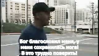 Клиническая смерть