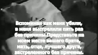 Клиническая смерть