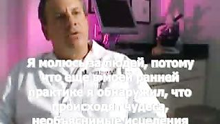 Поднят из мертвых