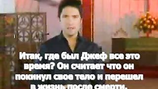 Поднят из мертвых