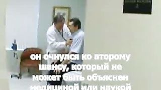 Поднят из мертвых